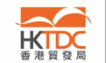 hong kong TDC logo